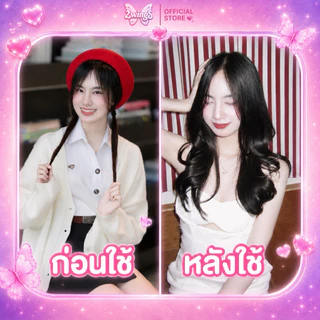 2wingS Hair Tonic สเปรย์ปลูกผมทูวิงส์ สเปรย์ผมหนา แก้ปัญหาผมบาง | Twowings.official