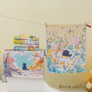 ผ้าฝ้าย ผ้าเช็ดมือ เช็ดจาน โต๊ะ เช็ดอเนกประสงค์ ทำความสะอาด conton 100 % ขนาด 34*40 ซม.(ราคาต่อผืน) N