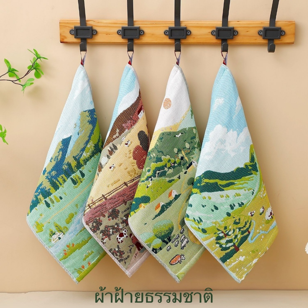 ผ้าฝ้าย ผ้าเช็ดมือ เช็ดจาน โต๊ะ เช็ดอเนกประสงค์ ทำความสะอาด conton 100 % ขนาด 34*40 ซม.(ราคาต่อผืน) N