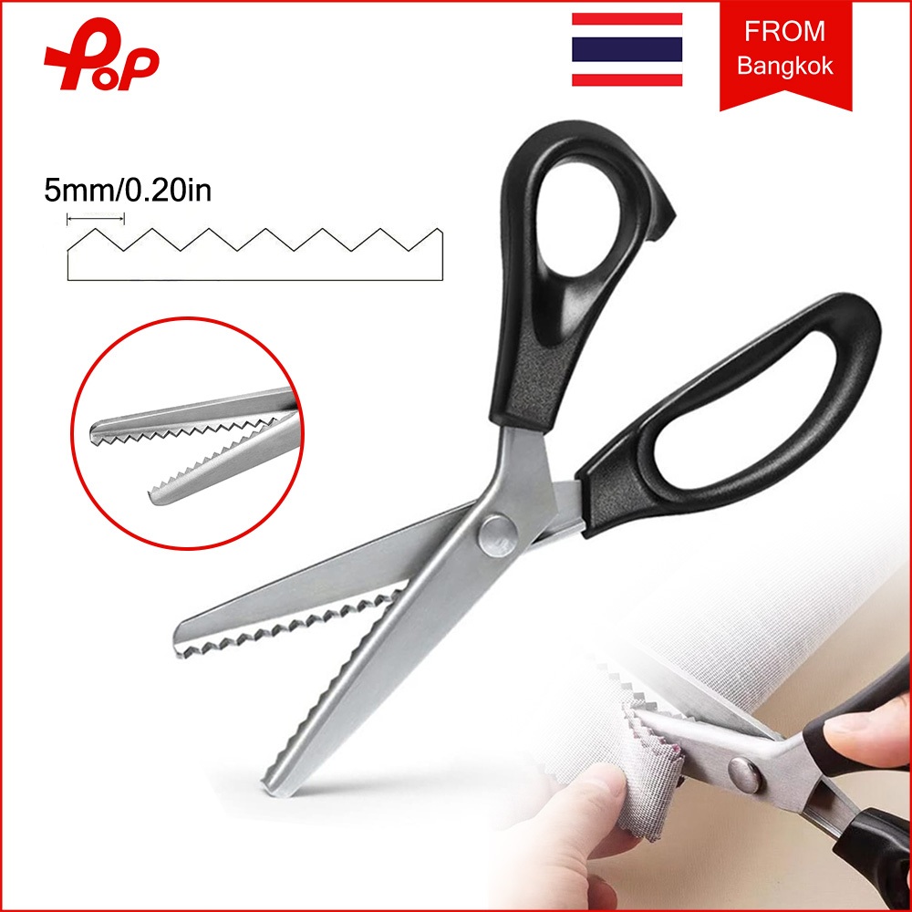 5 mm กรรไกรซิกแซก กรรไกรฟันโค้ง สแตนเลส กรรไกรหยัก คลื่น กรรไกร กรรไกรฟันปลา หนังตัดเย็บกรรไกรช่างตัดเสื้องานฝีมือ