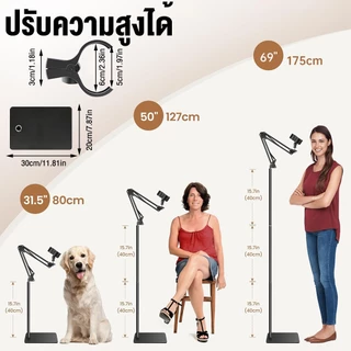 ขาตั้งไดร์เป่าผม ปรับระดับได้ 360 ° หมุนได้ เหมาะสำหรับไดร์เป่าผม99% มั่นคง ที่เก็บไดร์เป่าผม ขาตั้ง