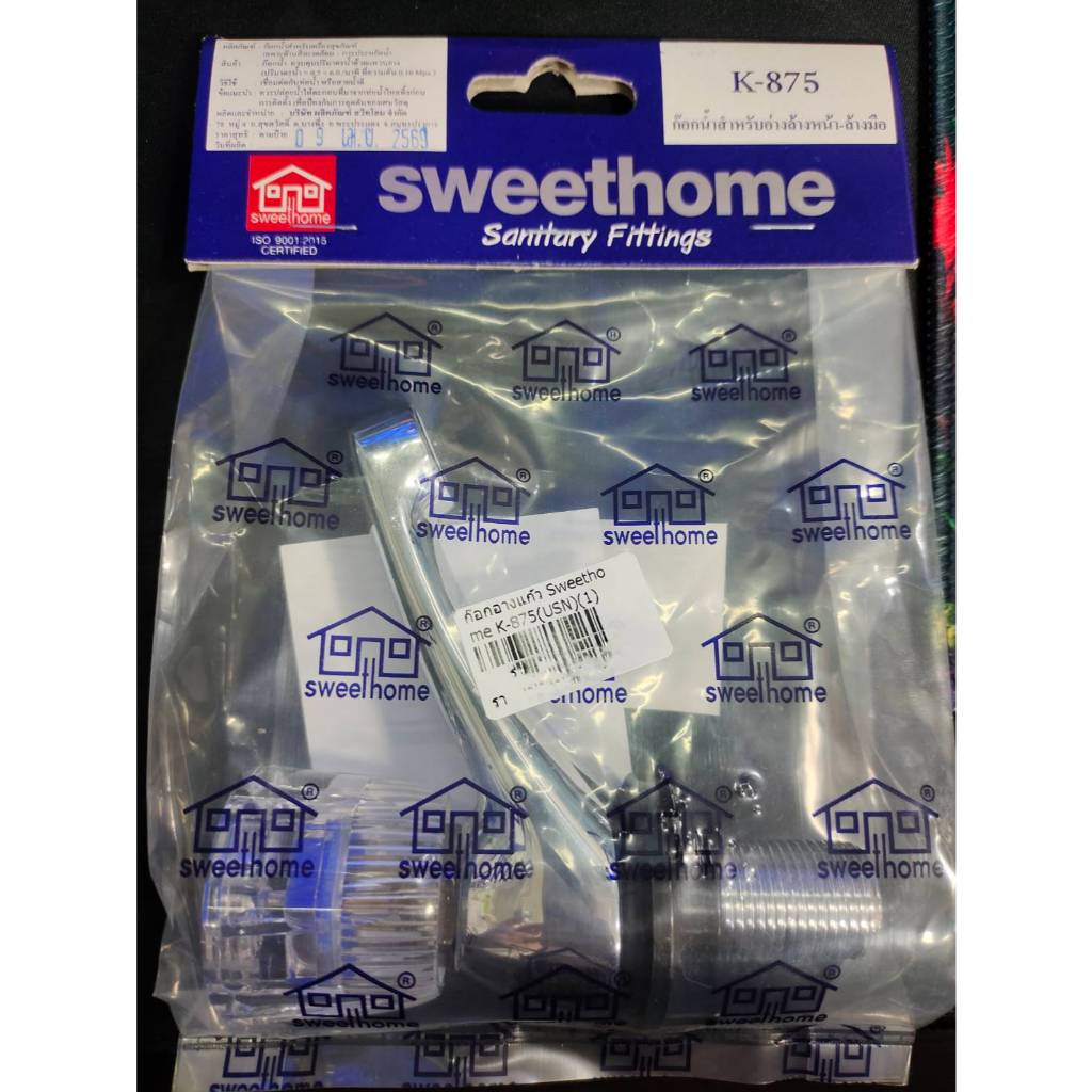 ก๊อกอ่าง SWEETHOME แบบแก้ว รุ่น K-875 รูปที่ 3