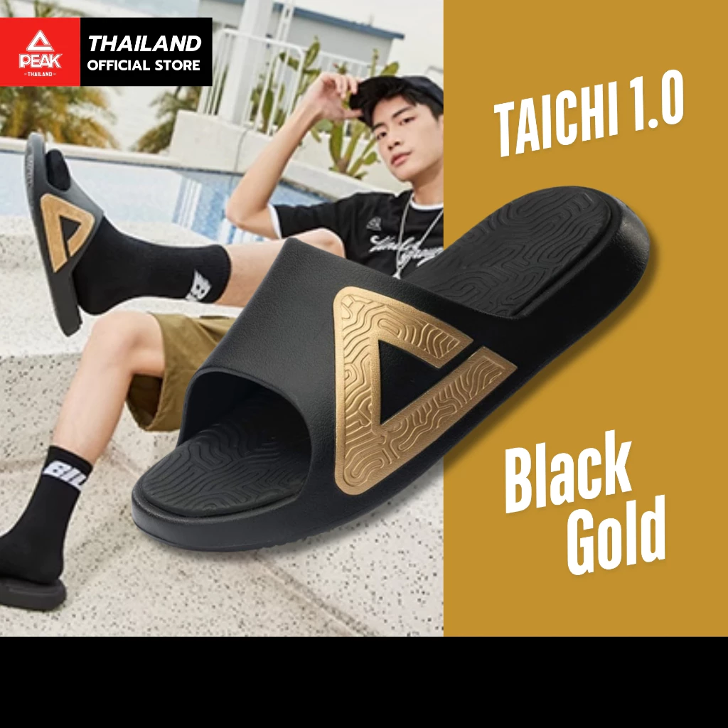 PEAK Taichi Slipper รองเท้าแตะ เพื่อสุขภาพ ฟื้นฟูเท้า ใส่หลังเล่นกีฬา เดินเล่น นุ่ม เด้ง สบายเท้า ลดอาการบาดเจ็บ E92037L