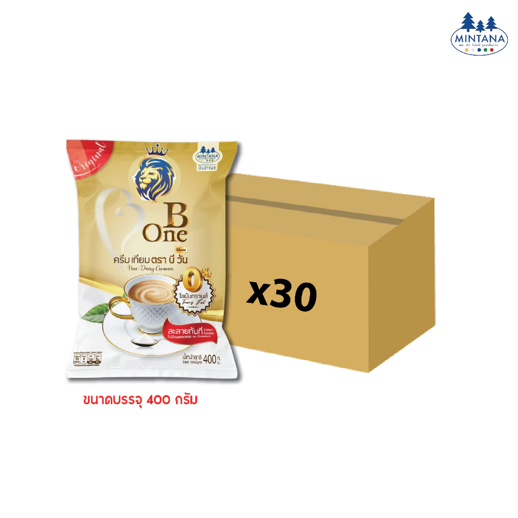 ครีมเทียม B-One (400 g) ยกลัง 30 ถุง