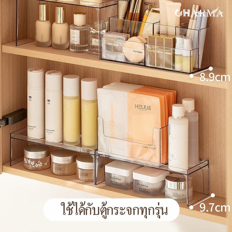 กล่องจัดระเบียบเครื่องสำอาง PET ใส ชั้นวางสกินแคร์ ที่เก็บเครื่องสำอาง อเนกประสงค์