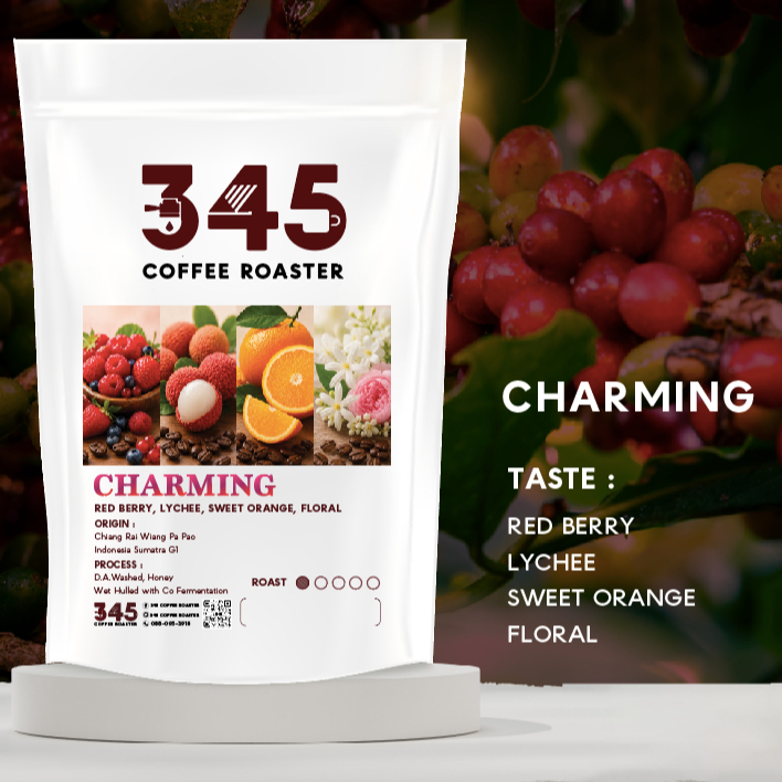 เมล็ดกาแฟคั่ว CHARMING