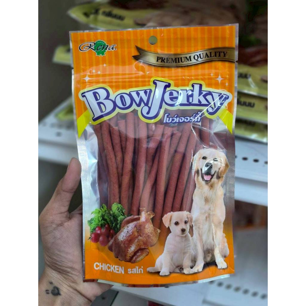 1149 Bow Jerky/โบว์เจอร์กี้-รสไก่(ดั้งเดิม) ขนาดบรรจุ 250 รูปที่ 2