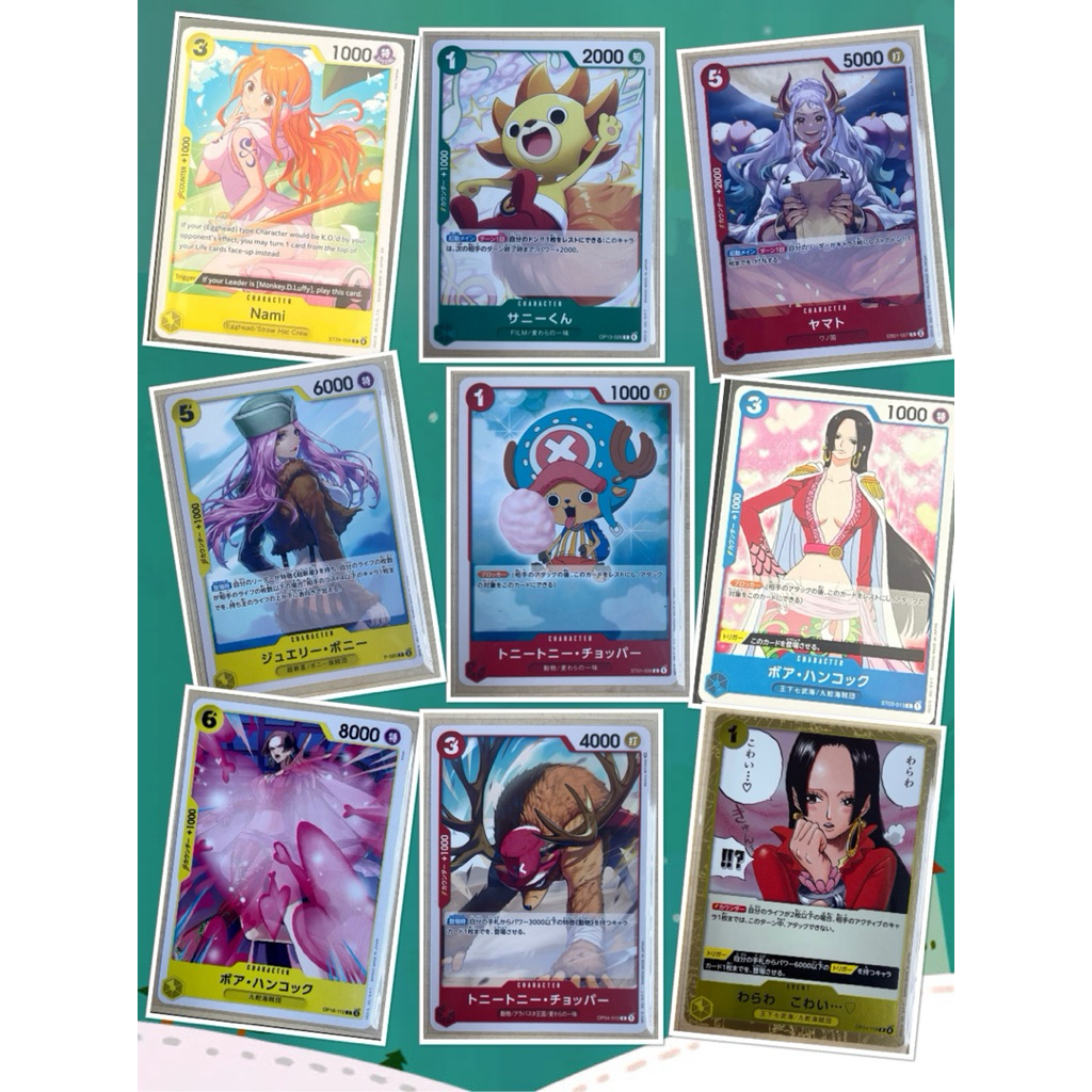 การ์ดวันพีซ One Piece Cards Game แยกใบ