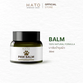 HATO Balm บาล์มทาผิว สำหรับสัตว์เลี้ยง เพิ่มความชุ่มชื้น และลดรอยแตกของผิวหนัง ที่เป็นสาเหตุของอาการคัน