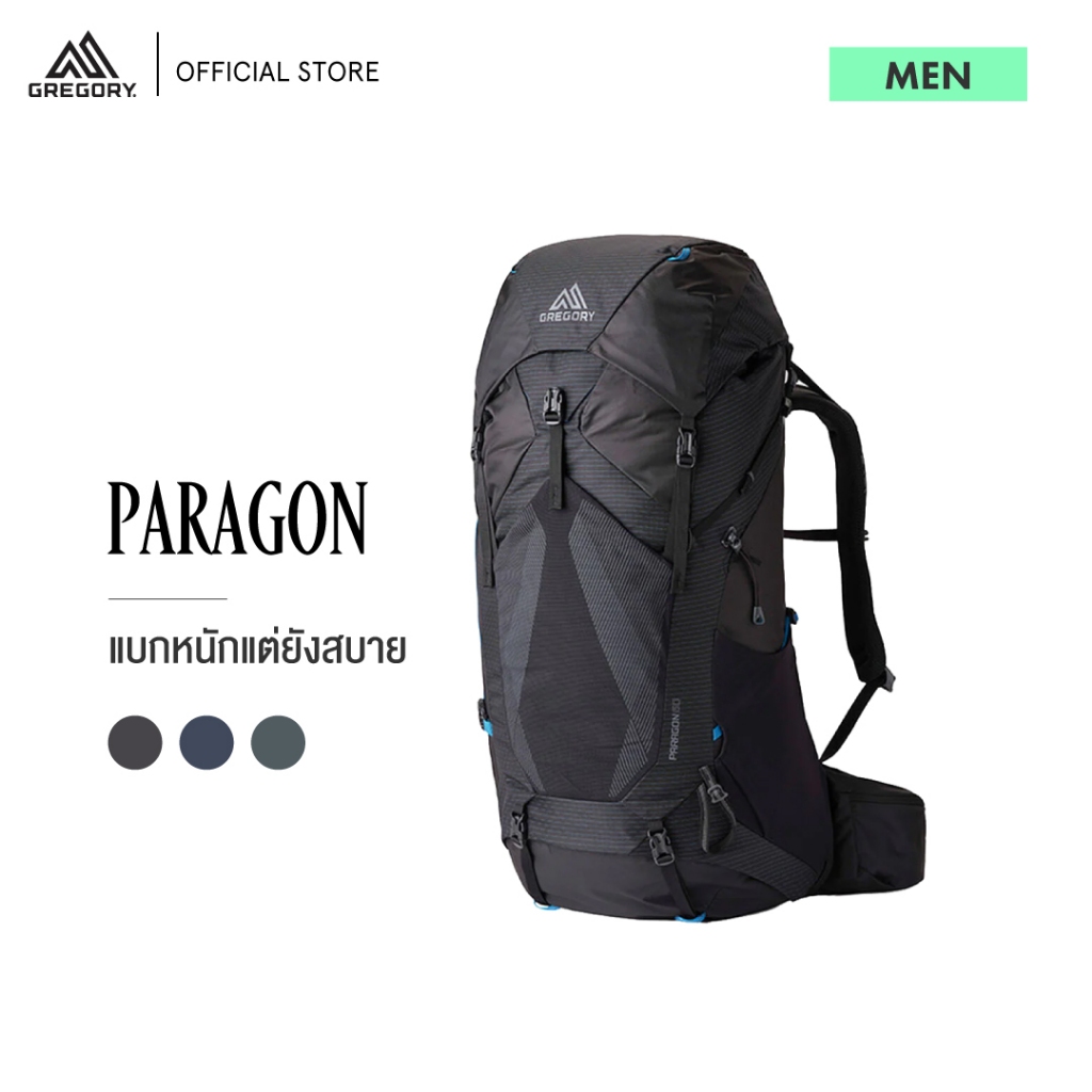 Gregory รุ่น Paragon กระเป๋าเดินป่า กระเป๋าเดินทาง [สำหรับผู้ชาย]