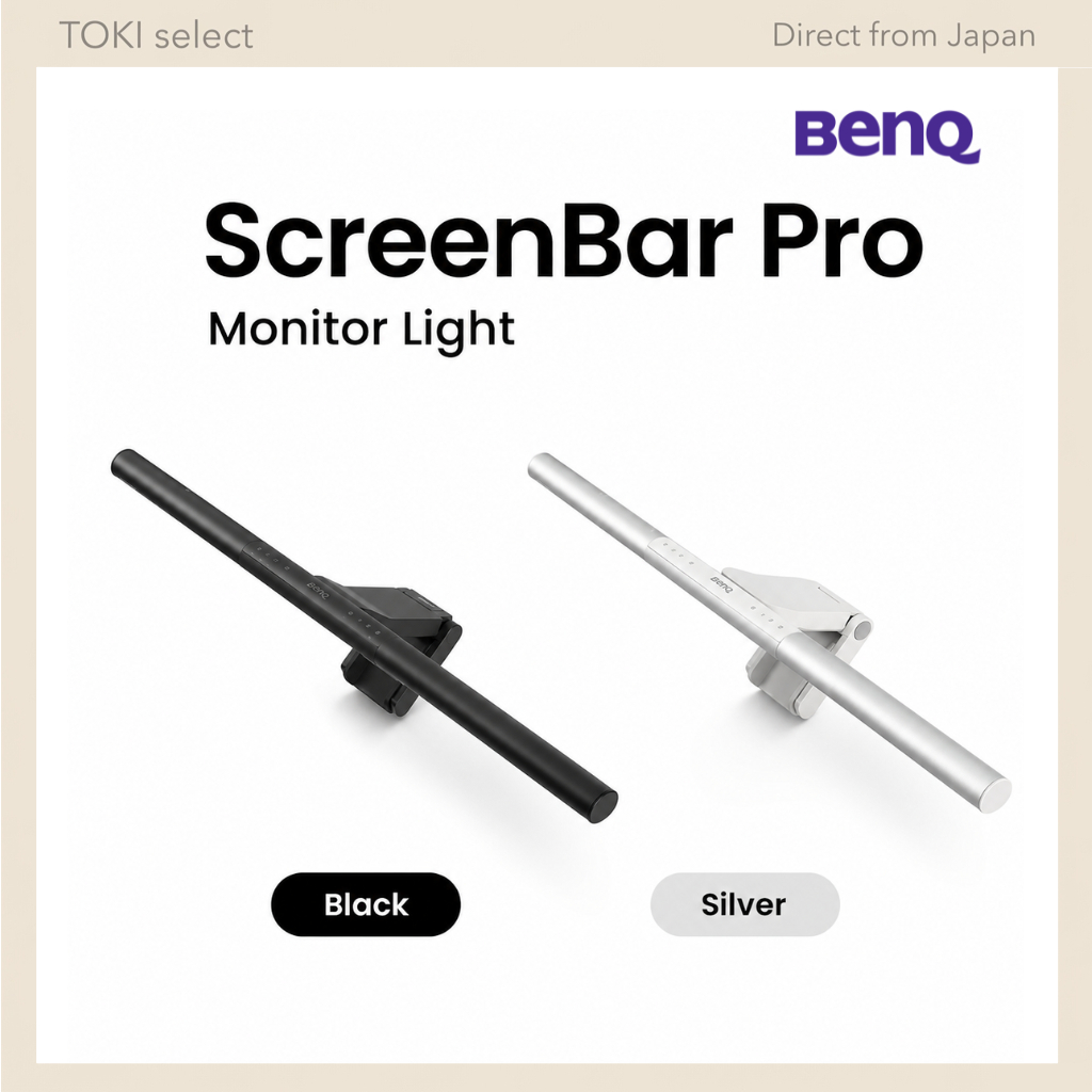 BenQ ScreenBar Pro Monitor Light Auto Dimming USB Desk Lamp Black Silver