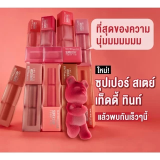 Maybelline New York Super Stay Teddy Tint 5ml เมย์เบลลีน นิวยอร์ก ลิปสติกเนื้อทินท์ สัมผัสนุ่ม