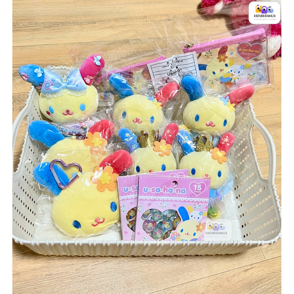 พร้อมส่งด่วน~ พวงกุญแจตุ๊กตา กระเป๋า อูซาฮานะ ของแท้💯ญี่ปุ่น🇯🇵 Sanrio Usahana plush keychain toy pur