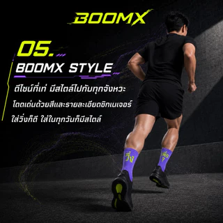 ถุงเท้าวิ่ง BOOMX Performance Socks | ซับเหงื่อ กระชับ ลดเสียดสี สำหรับวิ่ง เดินป่า ฟิตเนส