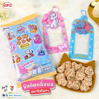พร้อมส่ง!! เฟรมการ์ดดิสนีย์ Disney Animal Frame Card พร้อมบิสกิตกลิ่นนม