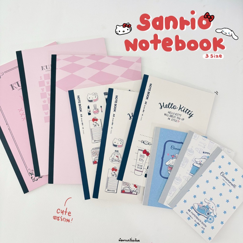 SANRIO สมุดจด สมุดบันทึก ขนาด B5 A5 A6 Cinnamonroll Kuromi Hellokitty