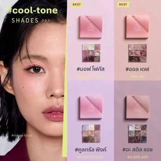 [รุ่นอัพเกรดใหม่!] 3CE Multi Eye Color Palette ทรีซีอี มัลติ อาย คัลเลอร์ พาเลท 8.2 กรัม พาเลทตา 9 ช่องโฉมใหม่