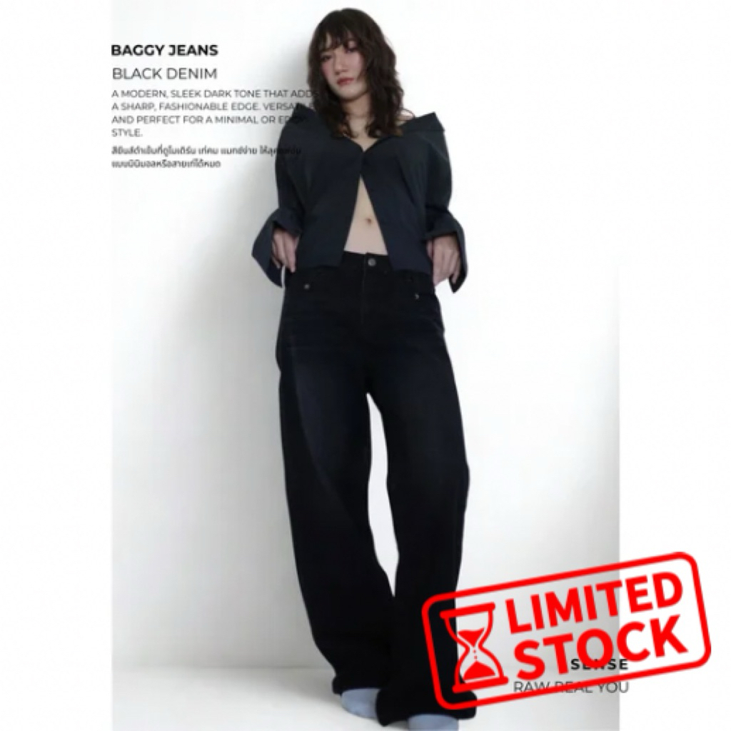 SENSE - Classic Baggy Jeans “Black Denim” | ยีนส์ทรงกระบอกกลาง สีดำ