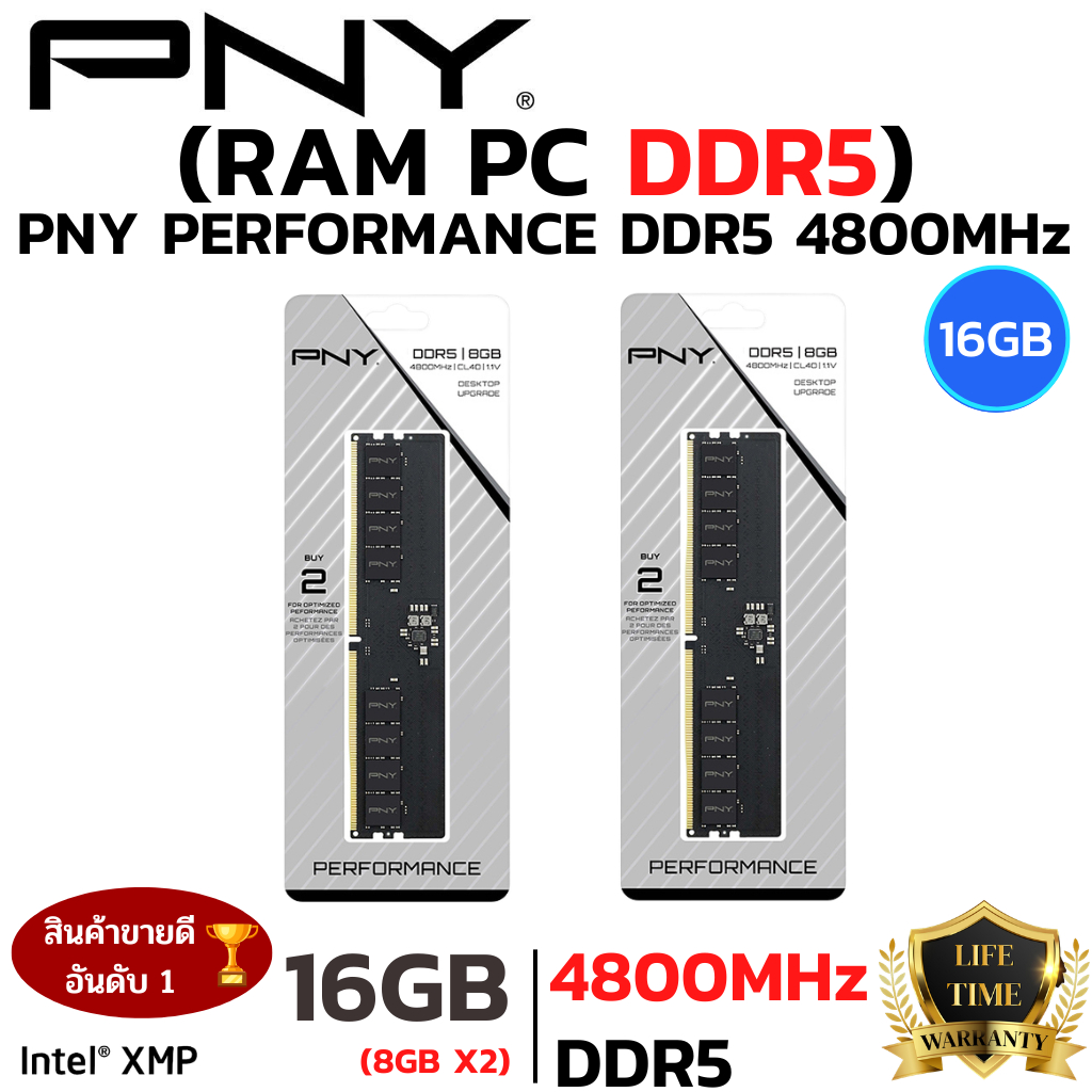 RAM DDR5 PNY PERFORMANCE 4800MHz 8*2 16GB