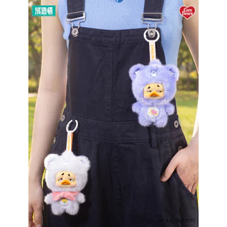 MORETHAN Arts&Toys Care Bears &UpsetDuck Heartful Moments Plush Keychain Blind Box（กด6ชิ้น=1box）