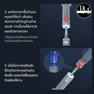 STEDI Marker water base ปากกามาร์กเกอร์สูตรน้ำ สำหรับงานโมเดล