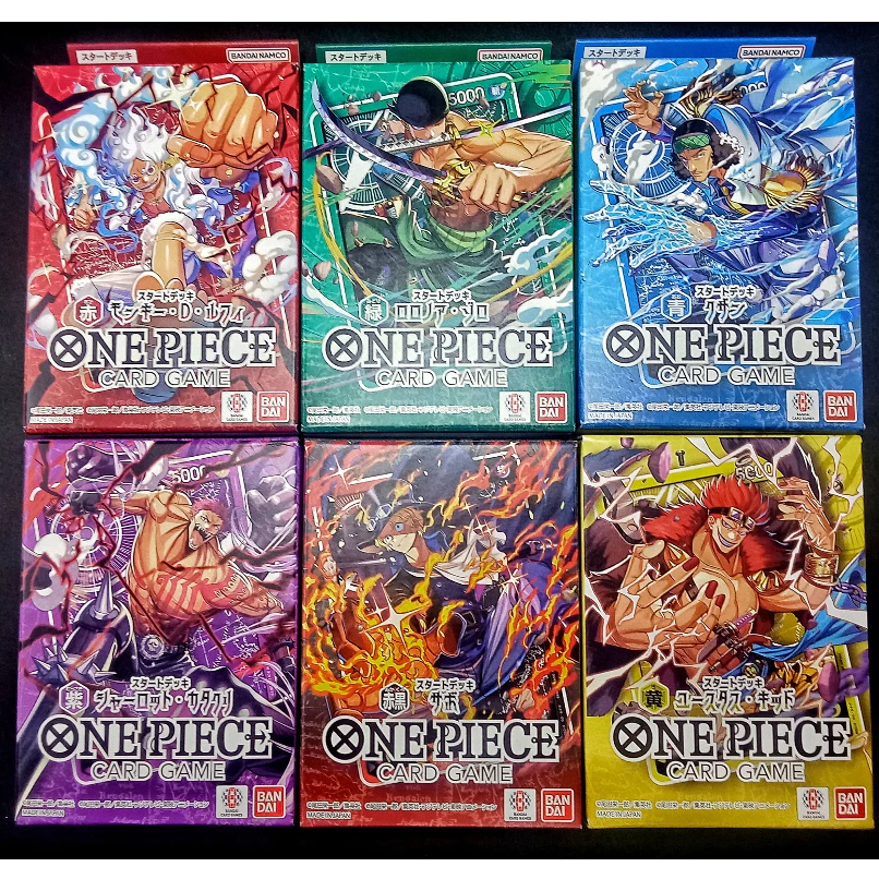 One Piece Card Game ST31, ST32, ST33, ST34, ST35, ST36