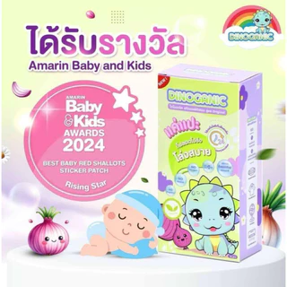 (ส่งด่วน⚡️ไม่มีวันหยุด) (Live) Happy noz สติ๊กเกอร์หัวหอม โฉมใหม่ ให้เลือก ครบทุกสี ใหม่ ลายลิมิเต็ด Hello Kitty