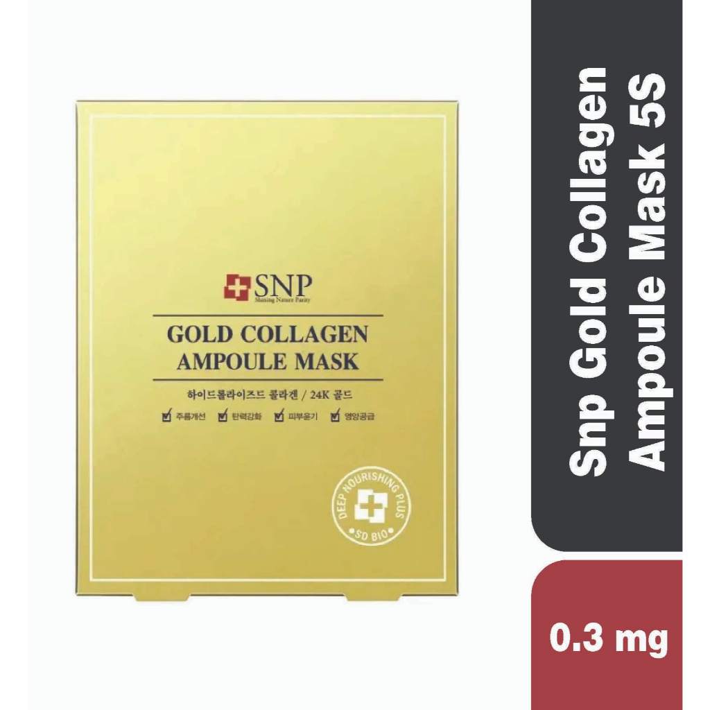 Snp Gold Collagen Ampoule Mask 5S เอสเอ็นพี โกลด์ คอลลาเจน แอมพูล มาสก์