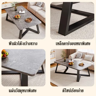 โต๊ะกลางโซฟา โต๊ะห้องรับแขก 80/120cm โต๊ะกาแฟ สามารถวางไว้ในห้องนั่งเล่นและข้างโซฟาได้ขาตั้งที่ทำจากเหล็ก