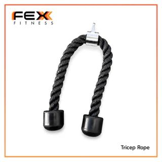 FEX fitness - Tricep Rope อุปกรณ์เล่นกับเคเบิ้ล (จำหน่ายเป็นชิ้น)