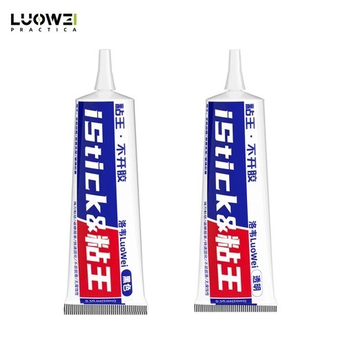 LUOWEI iStick กาว ใส ดำ 50m กาวติดหน้าจอ