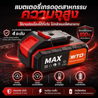 🔥ประกัน 30 ปี🔥สว่านไร้สาย 3 ระบบ มีระบบกระแทก มอเตอร์บัสเลส ไขควงไร้สาย สว่านไขควง พร้อมอุปกรณ์ครบชุด