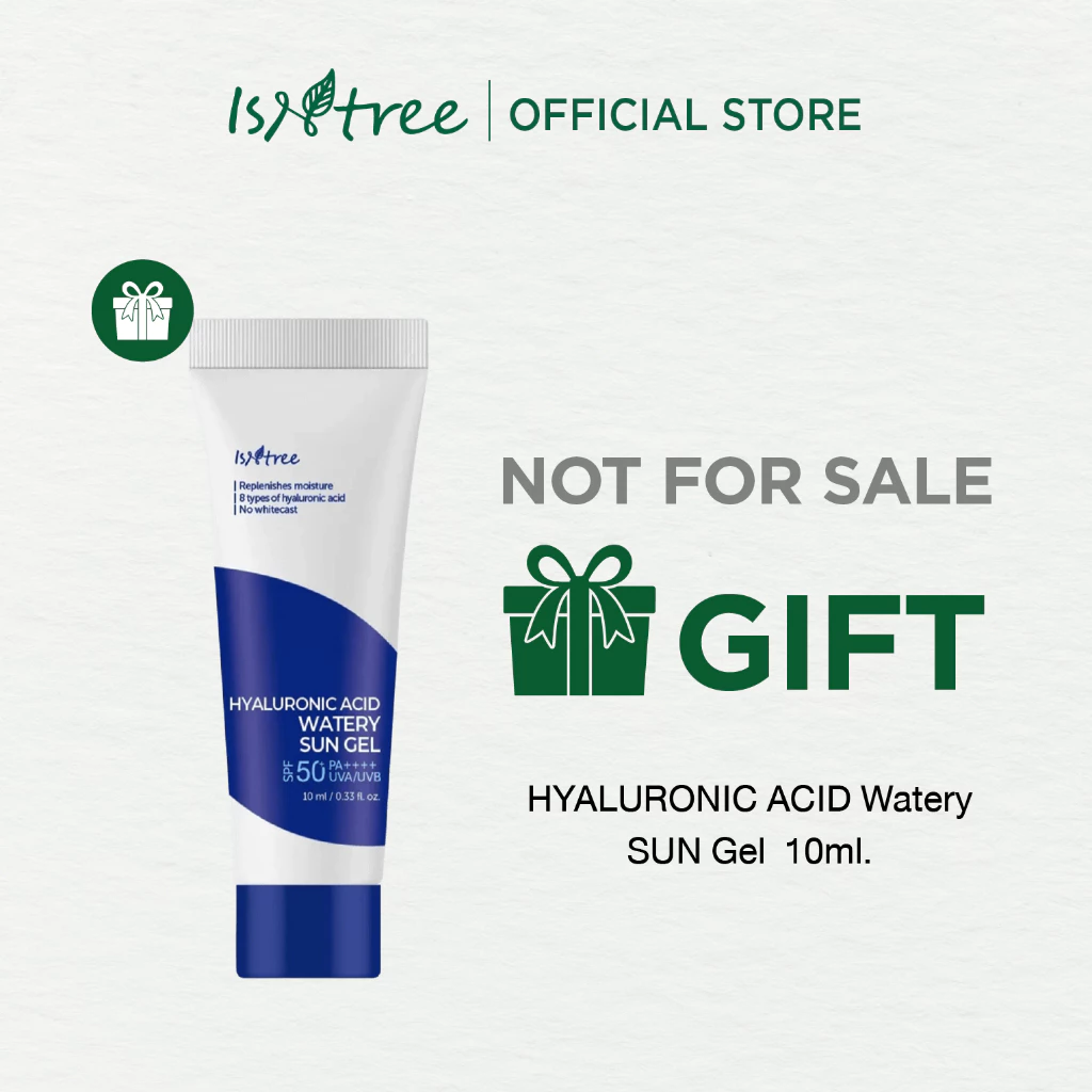 (Free Gift) HYALURONIC ACID Watery SUN Gel (10 ml) สินค้านี้ไม่ได้มีไว้เพื่อจำหน่าย