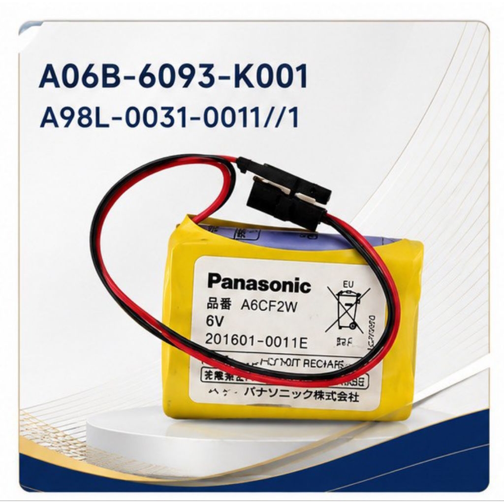 แบตเตอรี่เครื่องจักรแบตเตอรี่พีแอล See A6CF2W  6vพร้อมส่งครับของอยู่ กทม ส่งไว