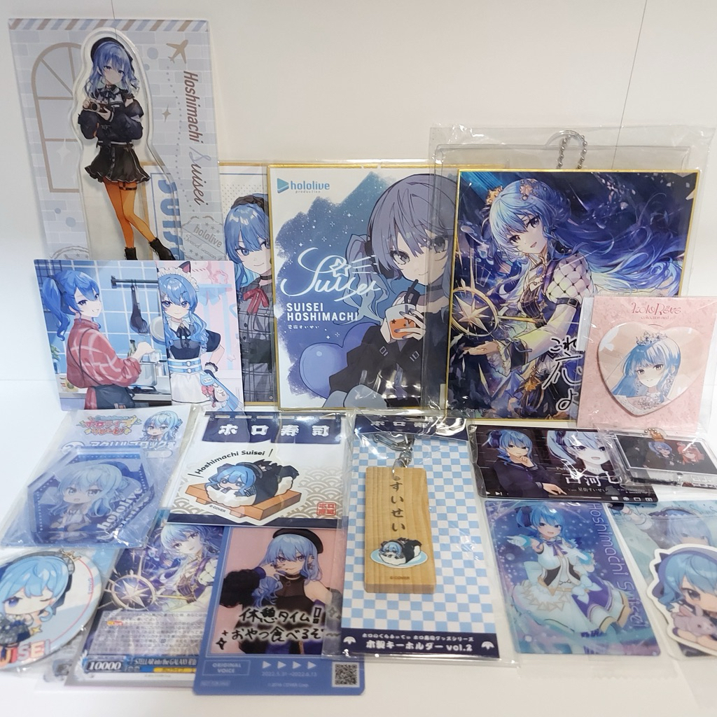 (ของแท้) รวมของสะสม ซุยจัง [โฮชิมาจิ ซุยเซ] | Suisei Hoshimachi Goods