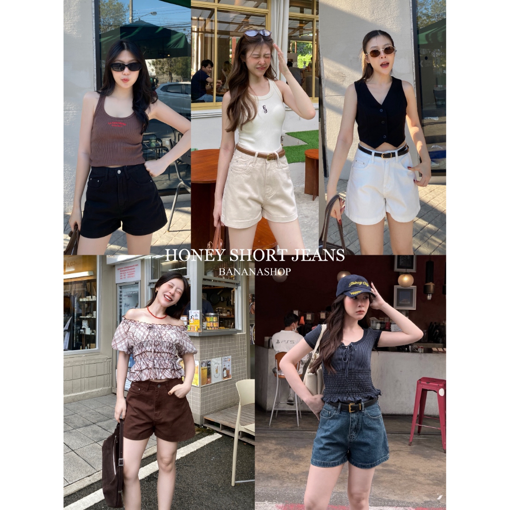 HONEY SHORT JEANS | กางเกงยีนส์ขาสั้นเอวสูงมินิมอล ละมุนสุดๆ✨🐰🍯