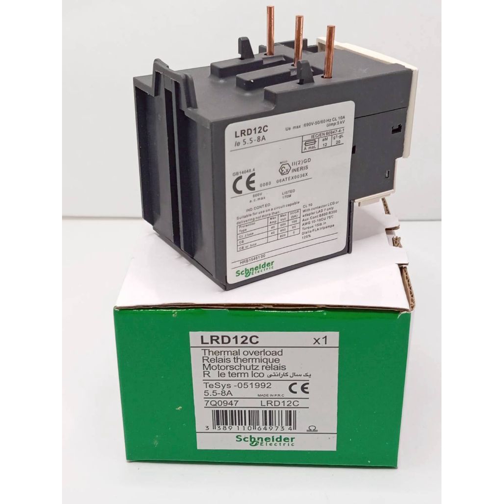 สินค้าใหม่พร้อมส่งจัดส่งเร็วมาก สามารถออกบิลได้จ้าโอเวอร์โหลด LRD12C พร้อมส่ง