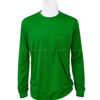 เสื้อคนงาน เสื้อแขนยาวคอกลม เสื้อกันแดด