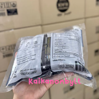 กาแฟดำ เขาทะลุแบล็ค 50ซอง ตรา คอฟฟี่ฟาร์ม Khaotalu Black กาแฟดำ ไม่มีน้ำตาล ไม่มีครีมเทียม