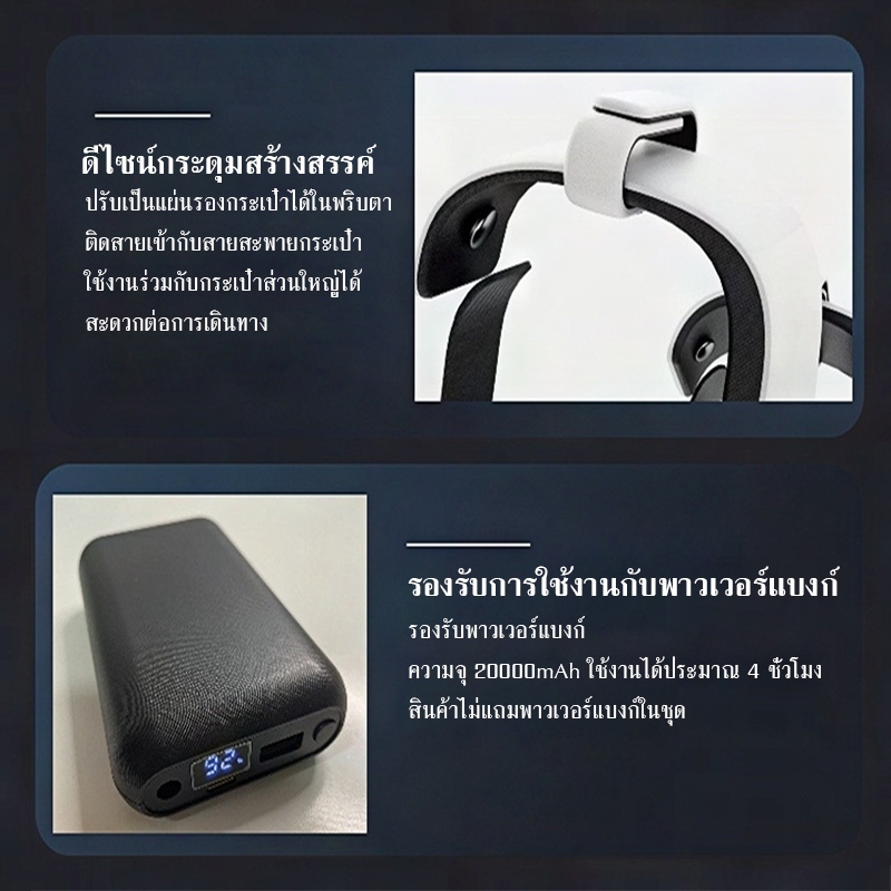【HaoWoo Select】แผ่นทำความเย็นเซมิคอนดักเตอร์ รูปที่ 8