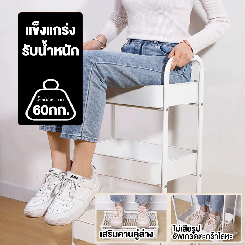 ชั้นวางของ 3-4 ชั้นรถเข็นเหล็กหนาวัสดุโลหะด้วยลูกกลิ้งชั้นวางของที่เคลื่อนย้ายได้สำหรับห้องครัวเก็บของมัลติฟังก์ชั่น thumbnail 5