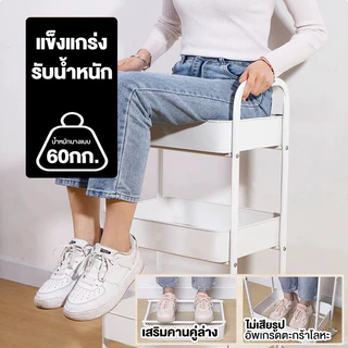 ชั้นวางของ 3-4 ชั้นรถเข็นเหล็กหนาวัสดุโลหะด้วยลูกกลิ้งชั้นวางของที่เคลื่อนย้ายได้สำหรับห้องครัวเก็บของมัลติฟังก์ชั่น