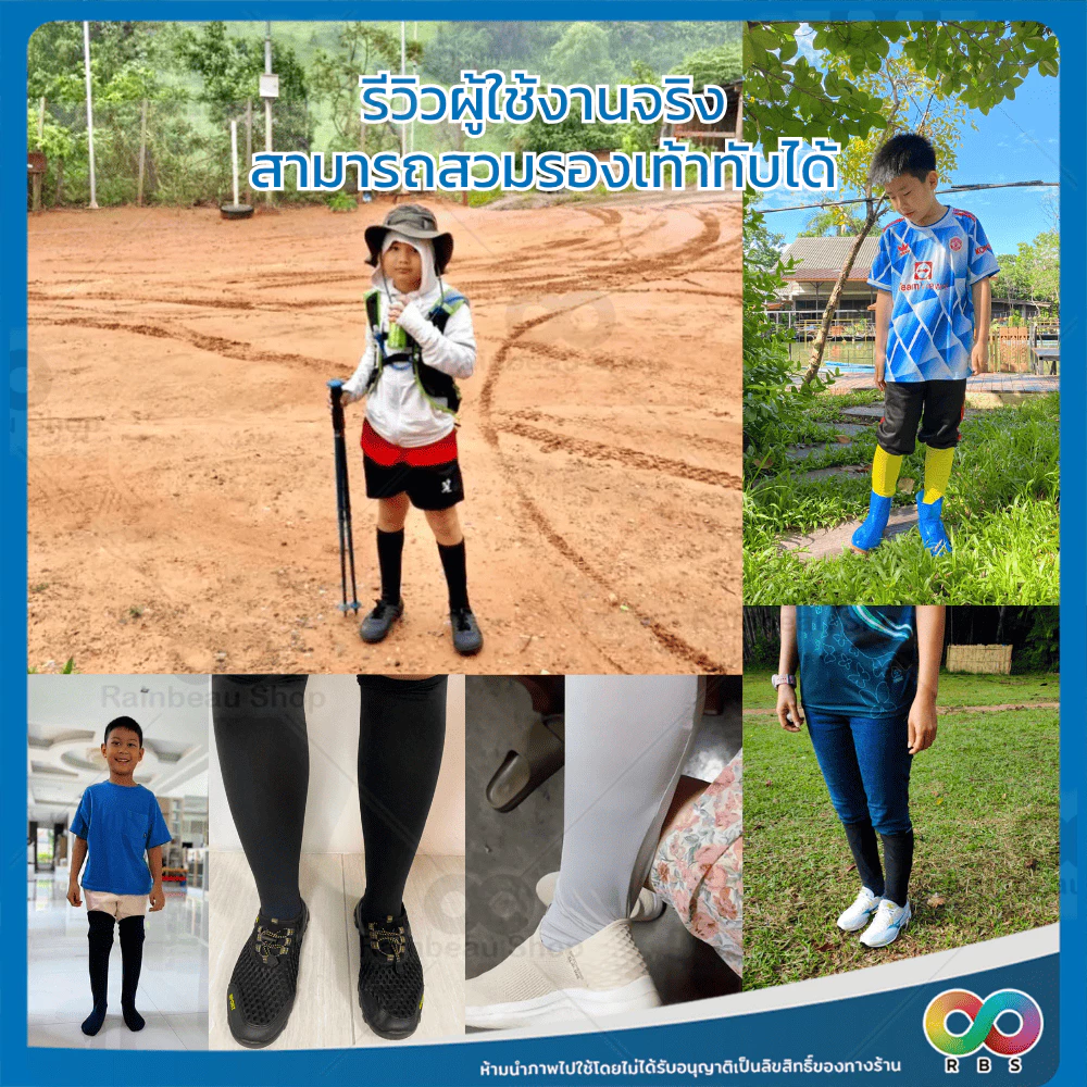 RAINBEAU ถุงเท้ากันทาก รุ่นอัปเกรดพื้นหนา ถุงเท้าเดินป่า ป้องกันทาก ยืดหยุ่น แคมป์ปิ้ง เทรคกิ้ง ทำนา ทำสวน thumbnail 6
