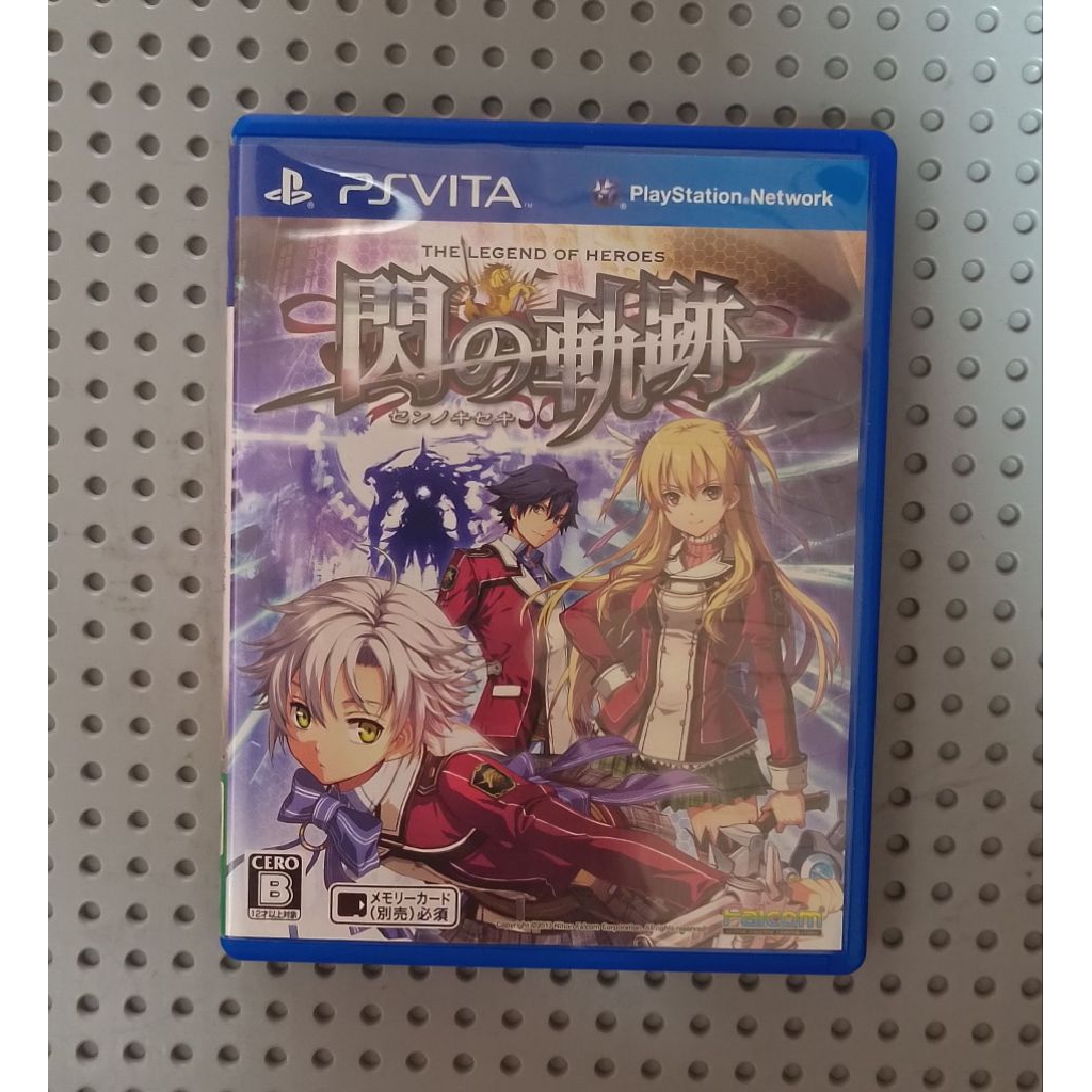 แผ่นเกมพีเอสวิต้า PS VITA (มือ2) : THE LEGEND OF HEROES SEN NO KISEKI (โซน2 JAPAN)