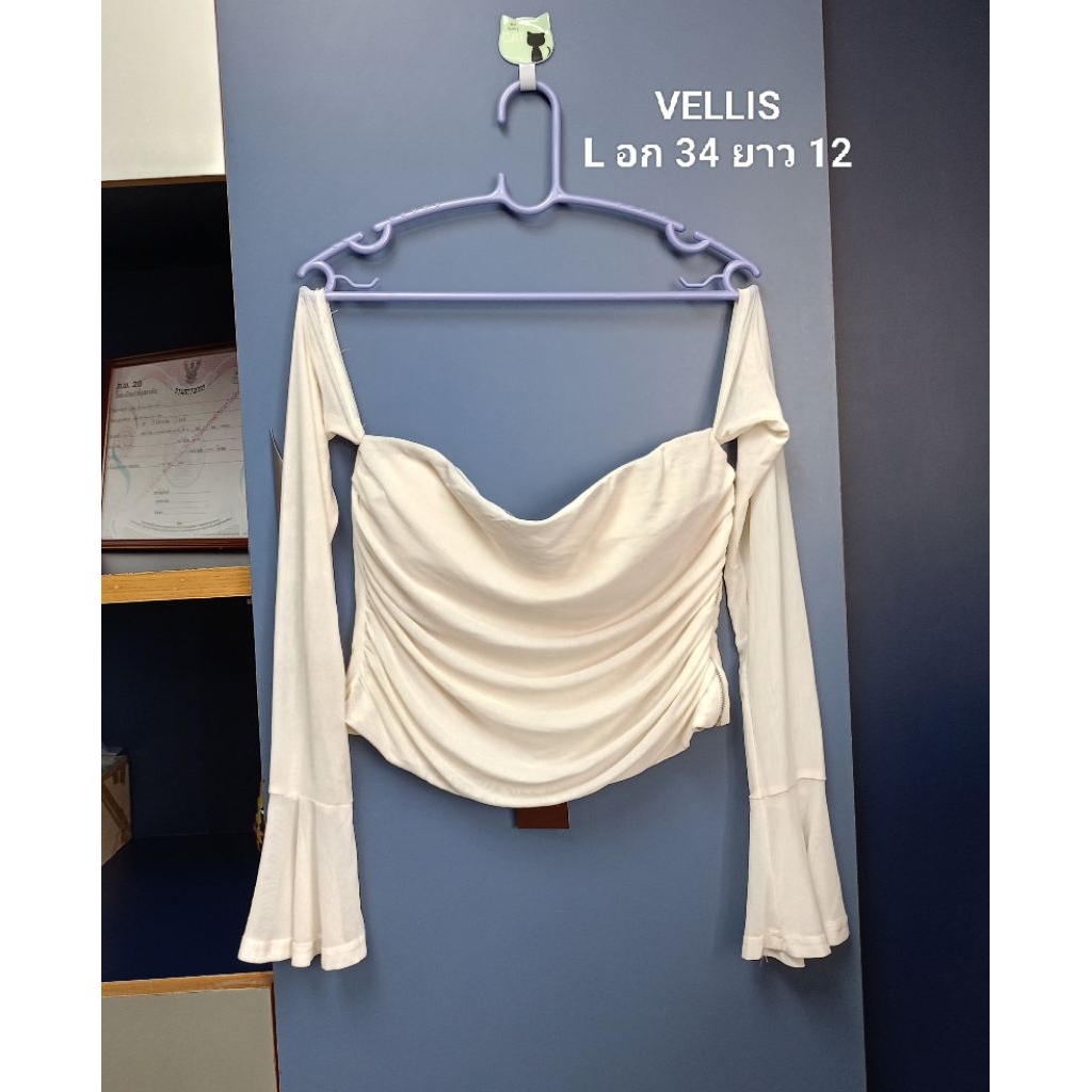 ส่งต่อ เสื้อปาดไหล่ แขนยาว VELLIS