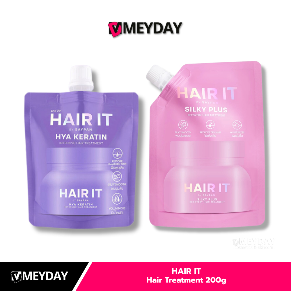 (แบบเติม) Hair It Hair Treatment แฮร์อิท แฮร์ทรีทเม้นท์ บำรุงเส้นผม 200g