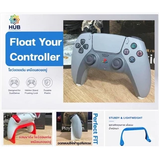 [แถมสายชาร์จ หรือ ขาตั้งจอย] PlayStation : จอย PS5 DualSense Wireless Controller ประกันศูนย์ Sony ไทย 1 ปี