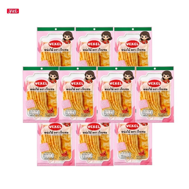หน่อไม้ 5 แถม 5 จัดเต็ม 10 ห่อ ปรุงรสหม่าล่าเสฉวน หน่อไม้จีน ปรุงรส กรุบกรอบ 60 กรัม.