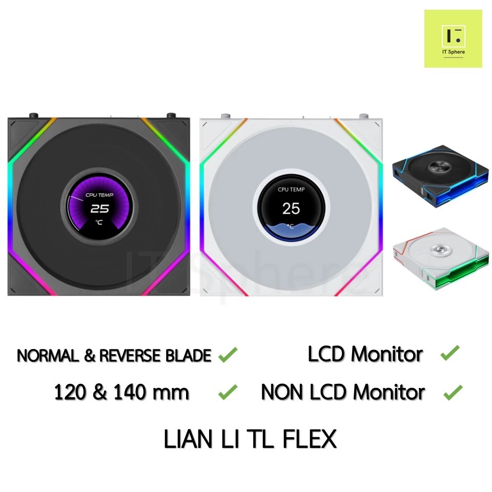 NEW ! TL FLEX LCD Fancase Lian WIRELESS Li rgb uni Fan case 120mm พัดลม เคส สีขาว REVERSE TL120 BLACK ดูดเข้า เป่าออก