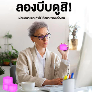 【COD】NeeDoh Nice Ice Mini Cube เด็ก Sensory บีบของเล่น Super Solid Squishy ความเครียด Ball บรรเทาความวิตกกังวล Calming